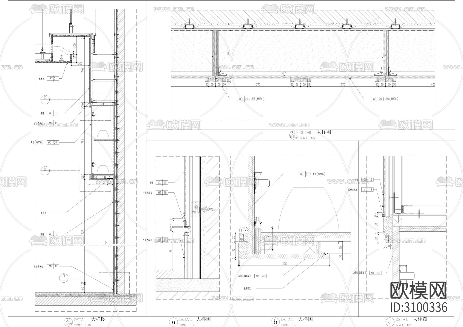 商务中心墙身节点大样图下载（渲染图2）