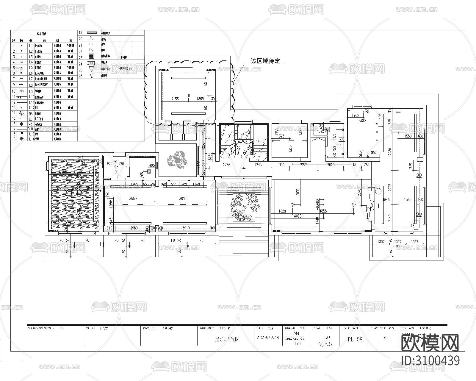 某诧寂风民宿平立面cad施工图下载（渲染图5）