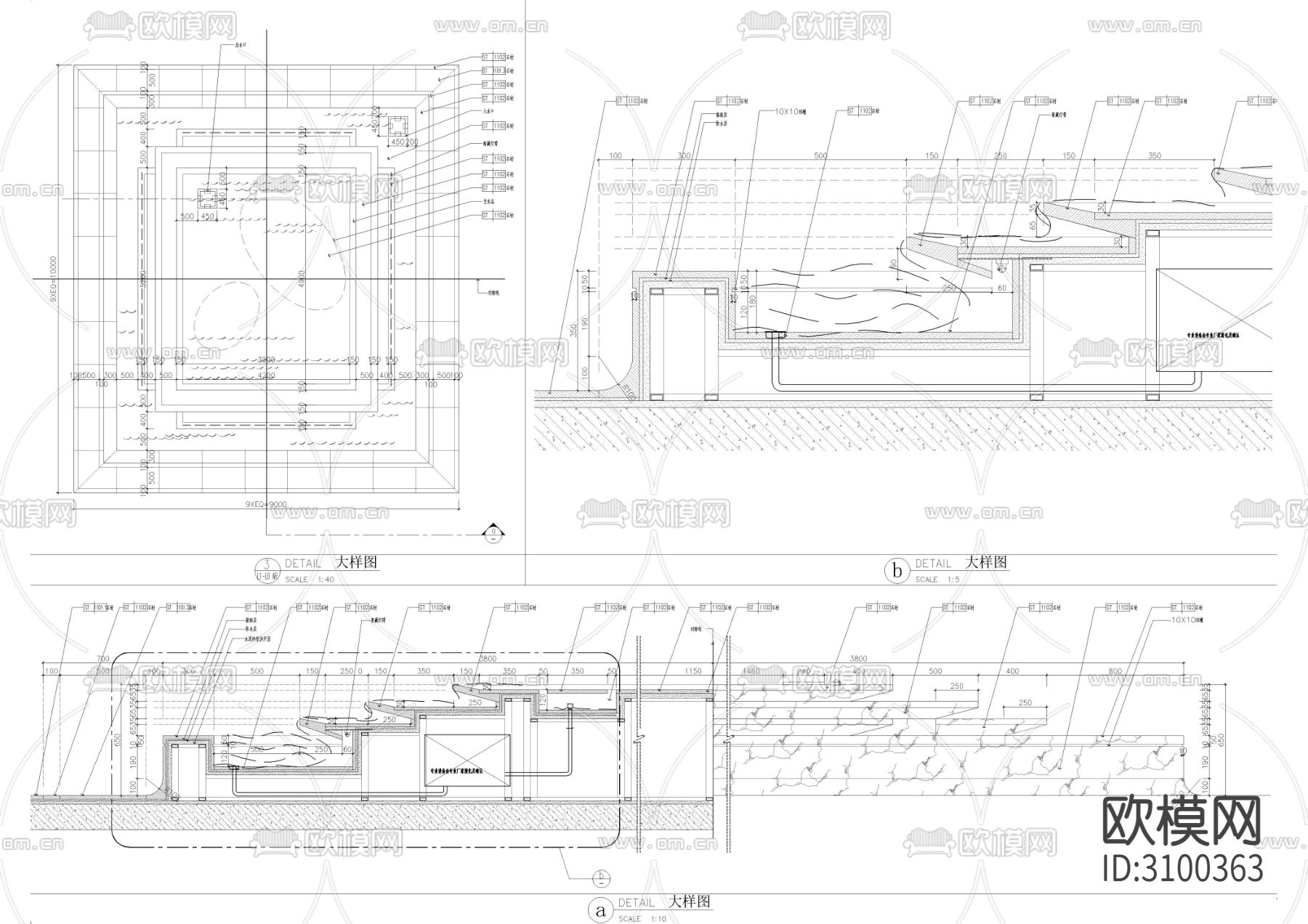 冲孔板造型水景墙cad大样图下载（渲染图3）