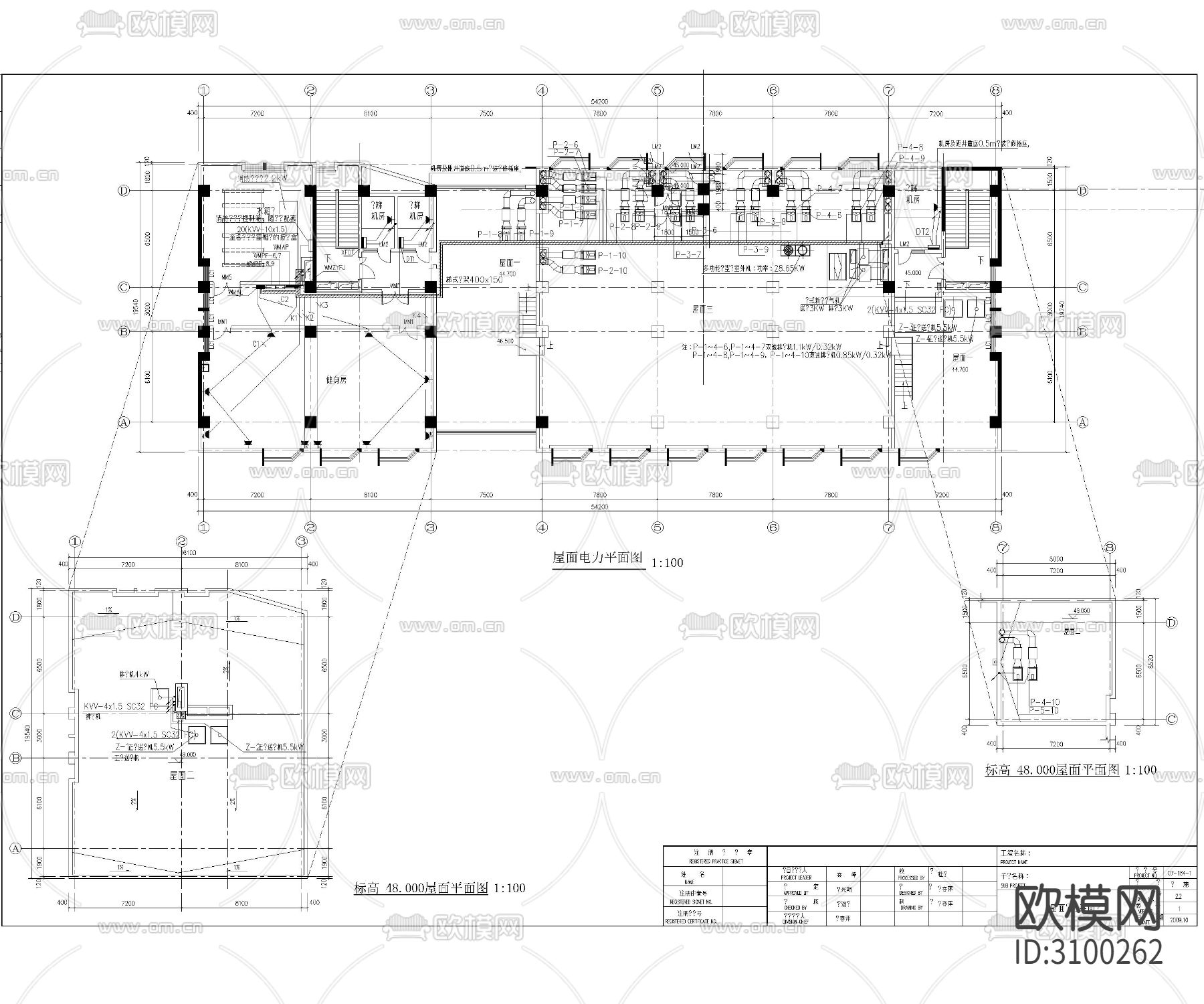 地下一层电力平面图cad施工图下载（渲染图5）