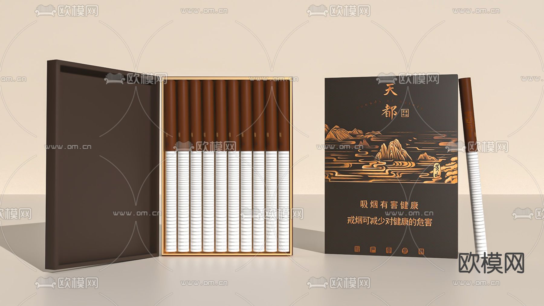 烟包 烟支 烟盒 礼盒3d模型下载