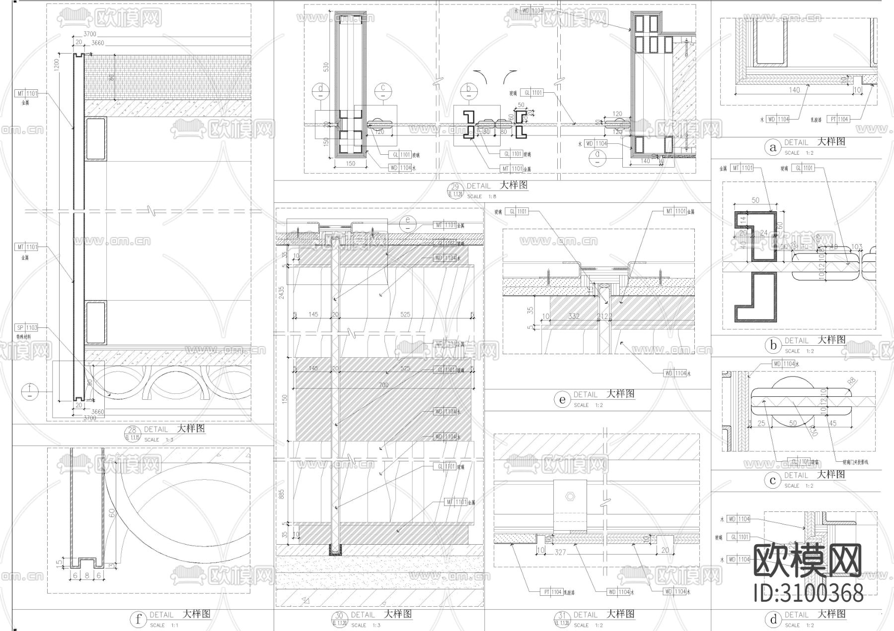 大堂吧墙身造型cad大样图下载（渲染图2）