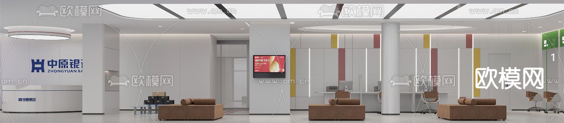 中原银行3d模型下载（渲染图2）