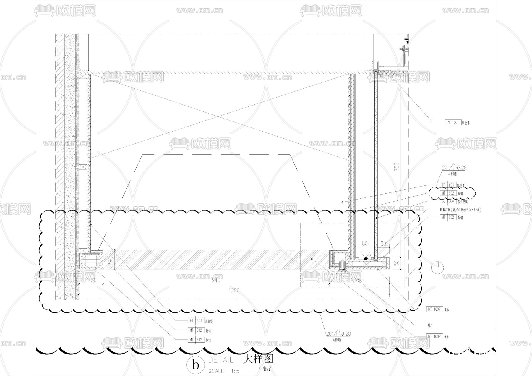 厨房餐台cad大样图下载（渲染图4）