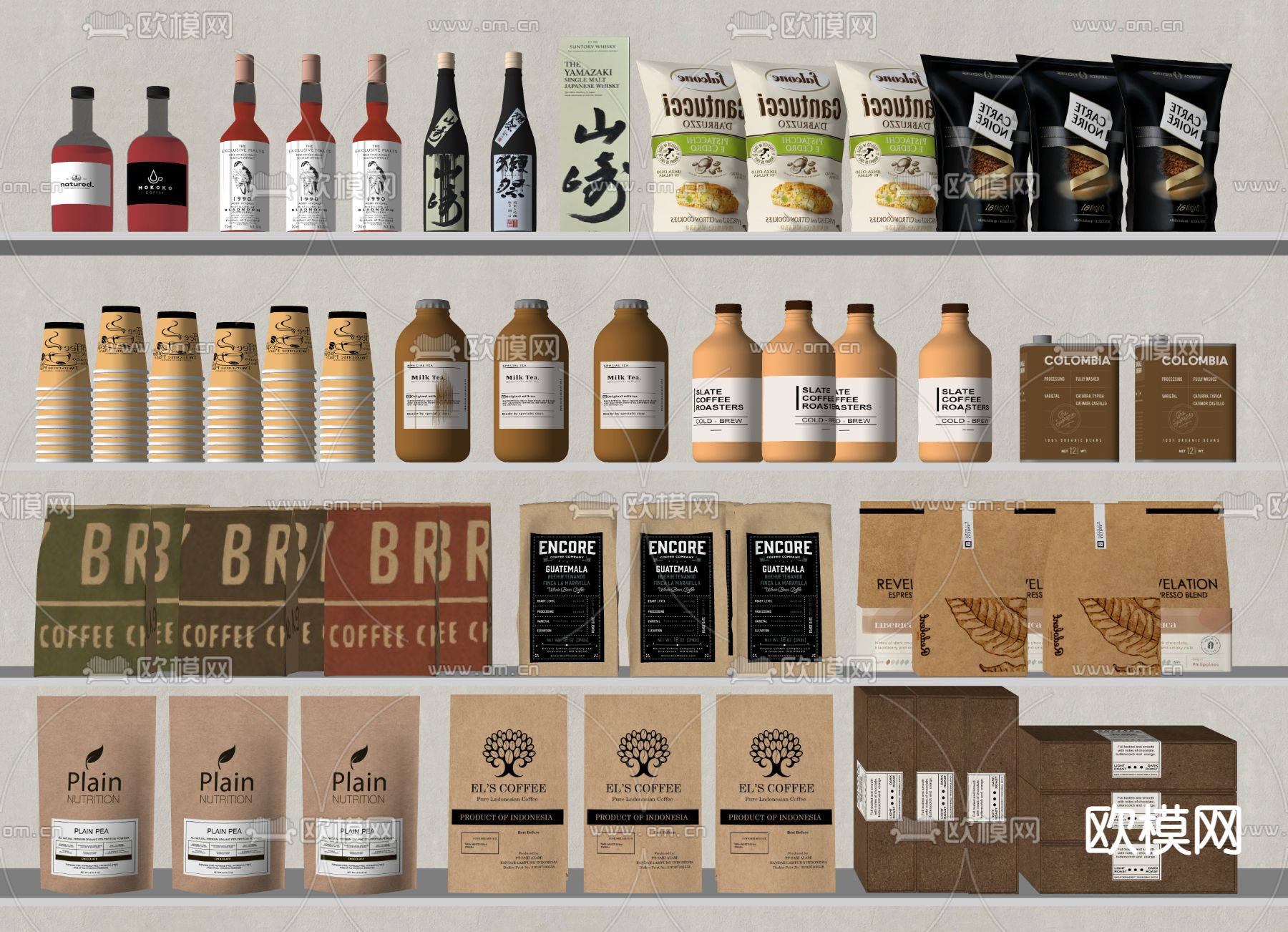 饮料 咖啡用品 咖啡豆 酒水su模型下载（渲染图1）