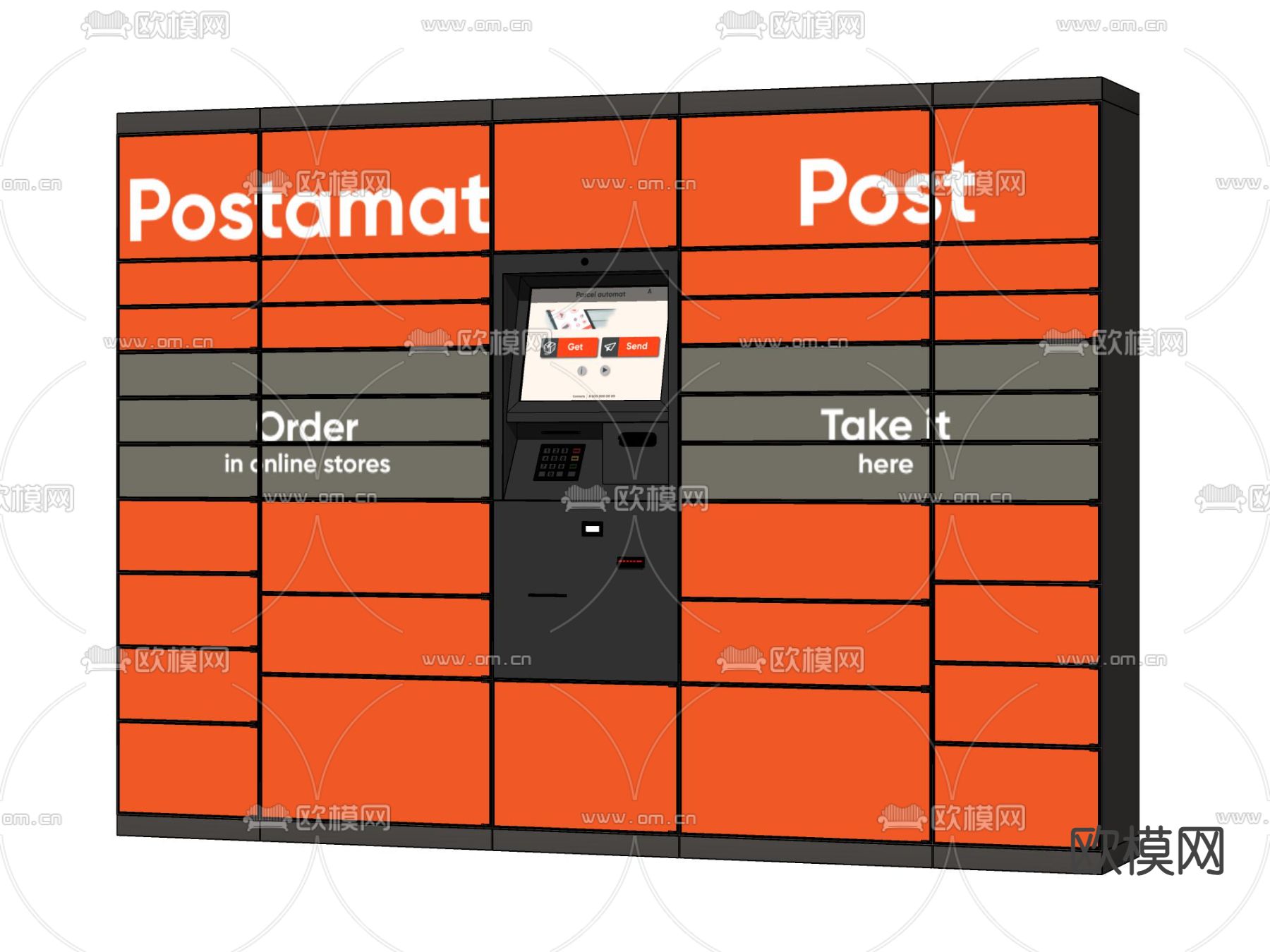 现代快递柜 储物柜su模型下载