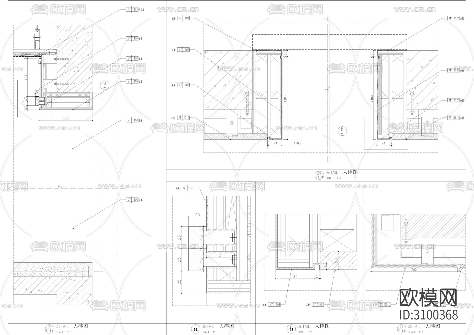 大堂吧墙身造型cad大样图下载（渲染图3）