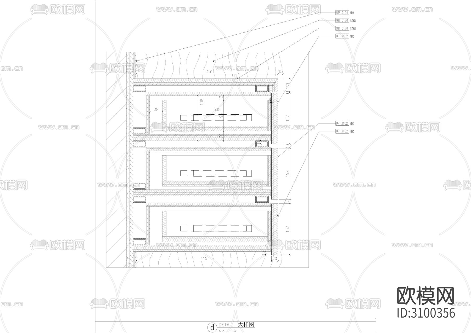 餐厅家具柜子cad大样图下载（渲染图4）