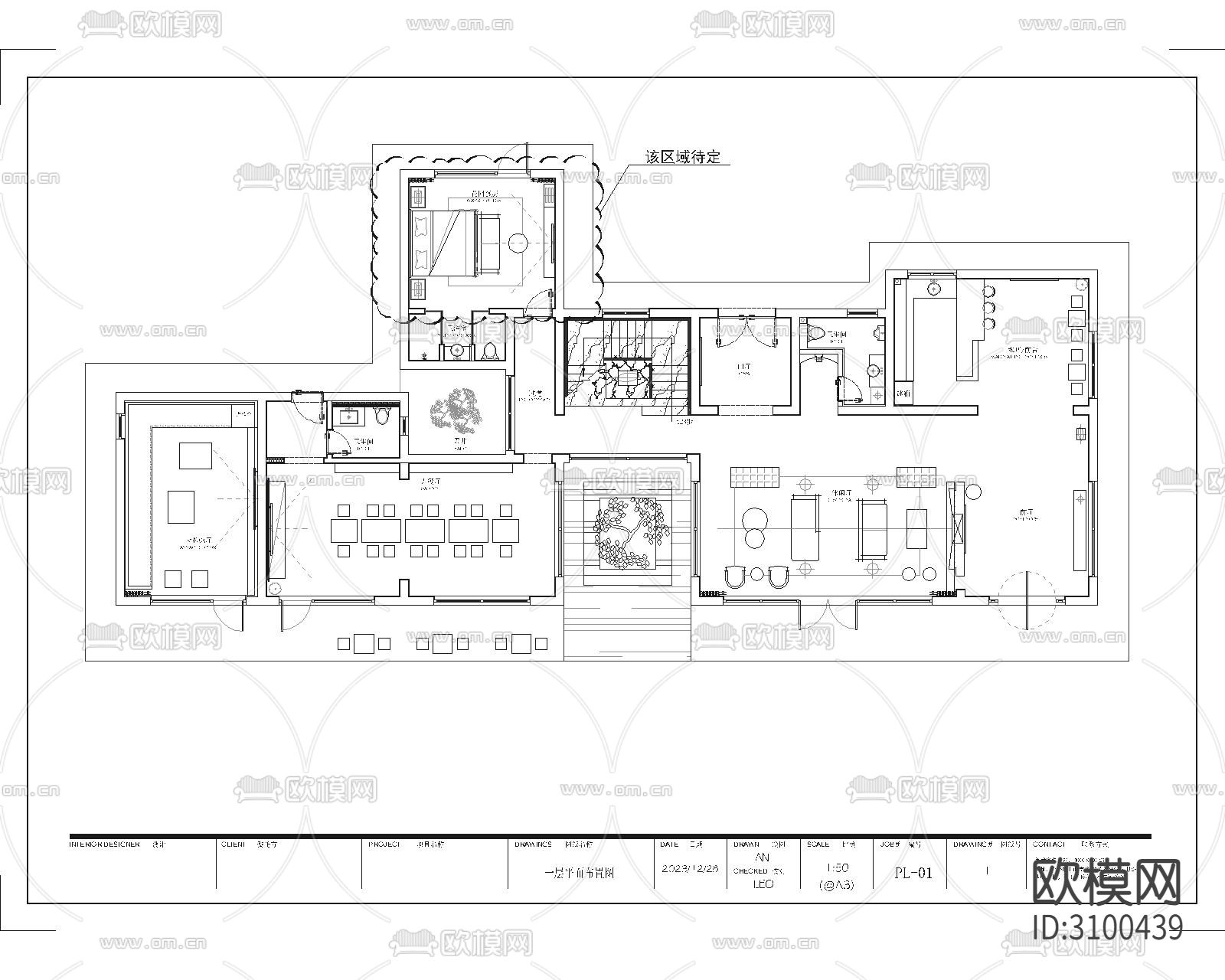 某诧寂风民宿平立面cad施工图下载（渲染图1）