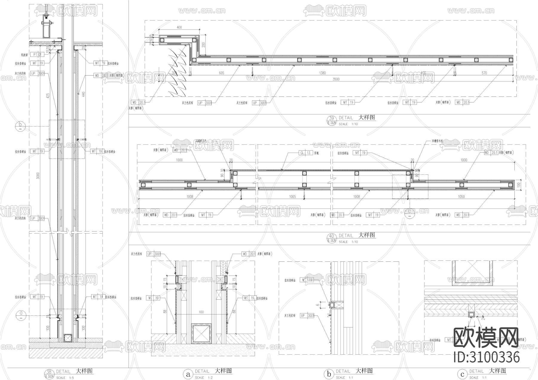 商务中心墙身节点大样图下载（渲染图1）