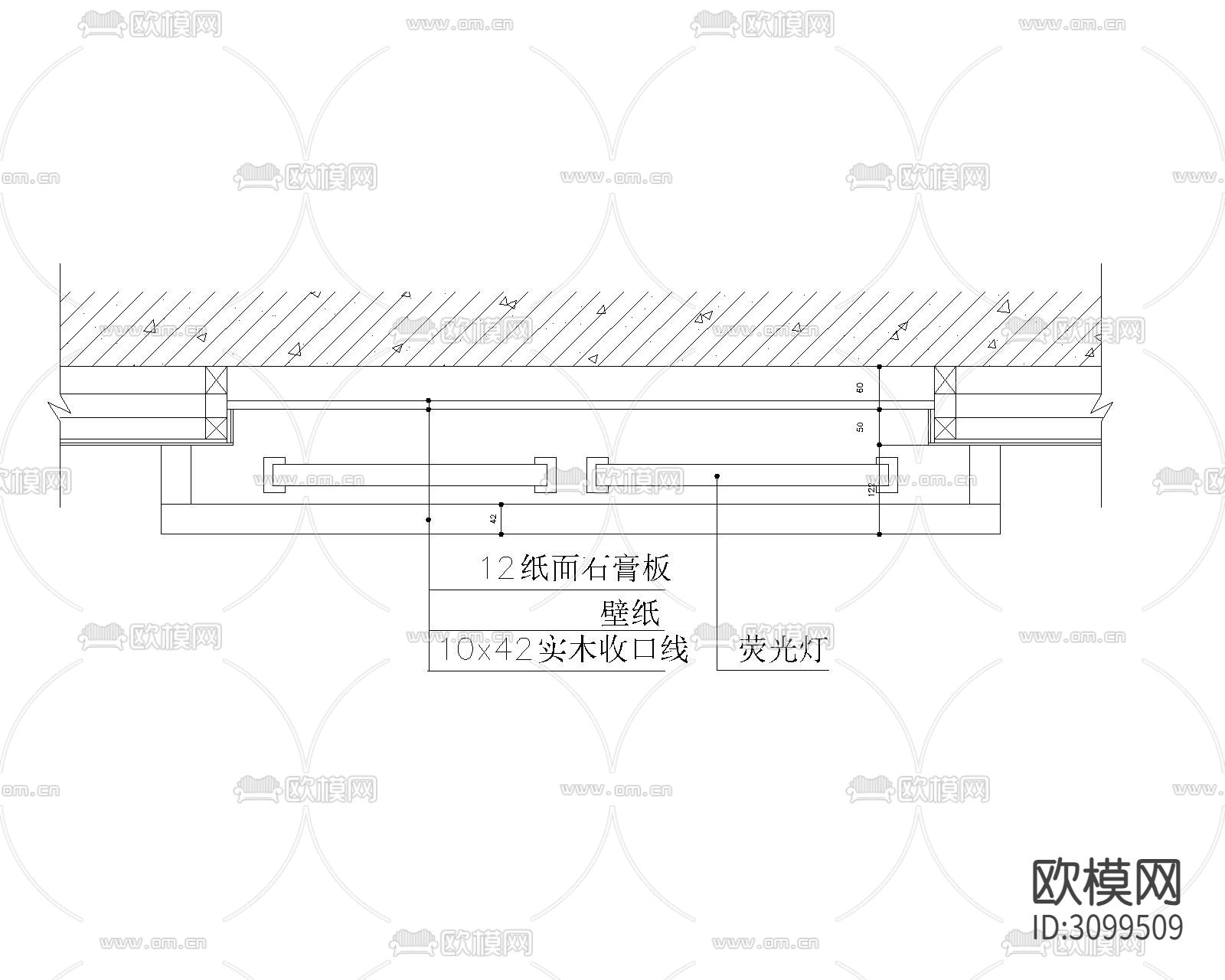 壁纸 皮革布艺软包 木饰面造型等节点大样图下载（渲染图1）