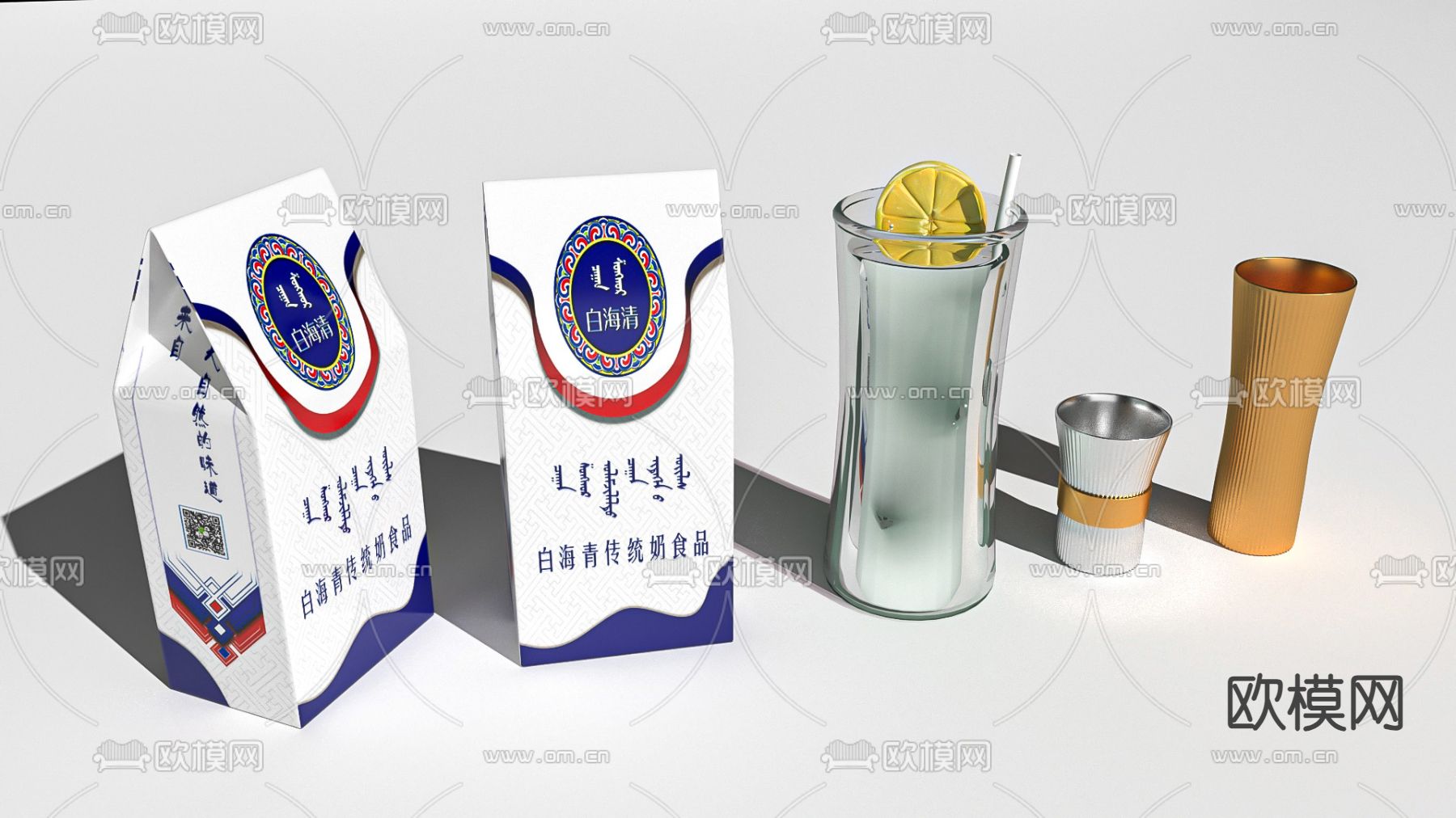 牛奶 饮料 柠檬茶3d模型下载