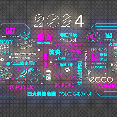  霓虹灯 装饰灯 墙饰su模型 