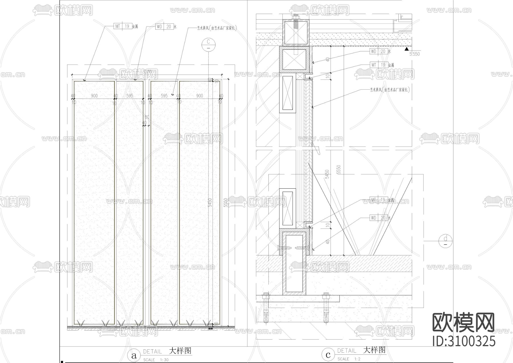 屏风大样电梯厅cad大样图下载（渲染图2）