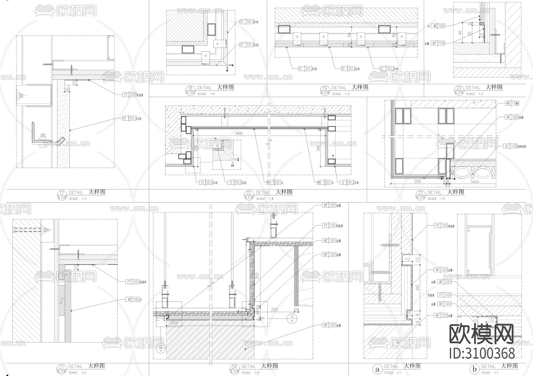 大堂吧墙身造型cad大样图下载（渲染图1）