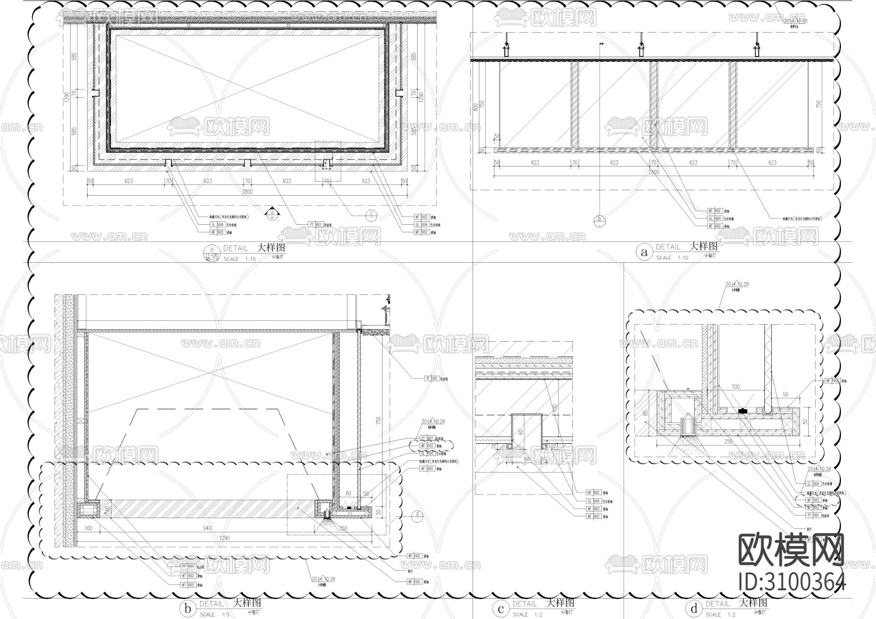 厨房餐台cad大样图下载（渲染图3）