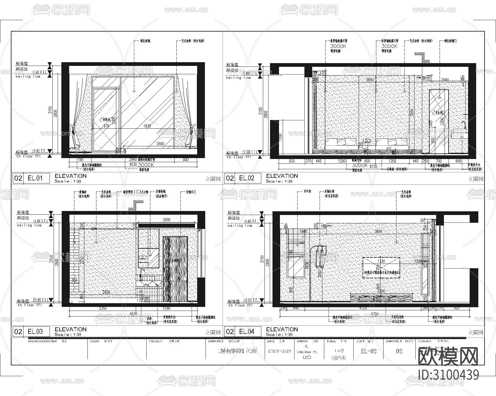 某诧寂风民宿平立面cad施工图下载（渲染图7）