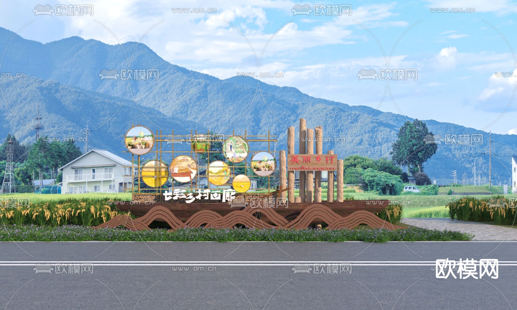 乡村趣味路标 竹艺指示牌3d模型下载