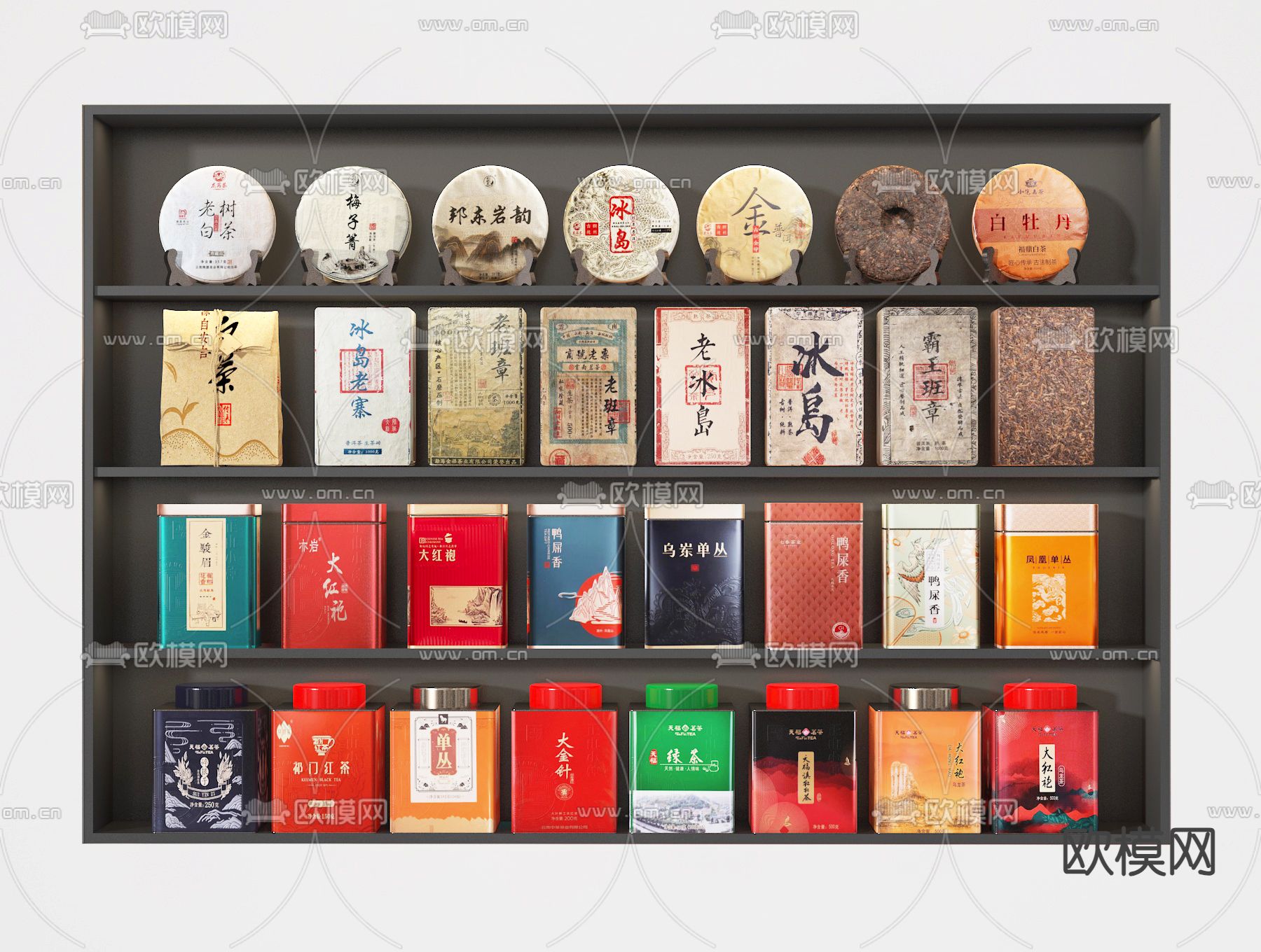 茶叶柜 茶柜 茶叶盒 茶叶罐su模型下载（渲染图2）
