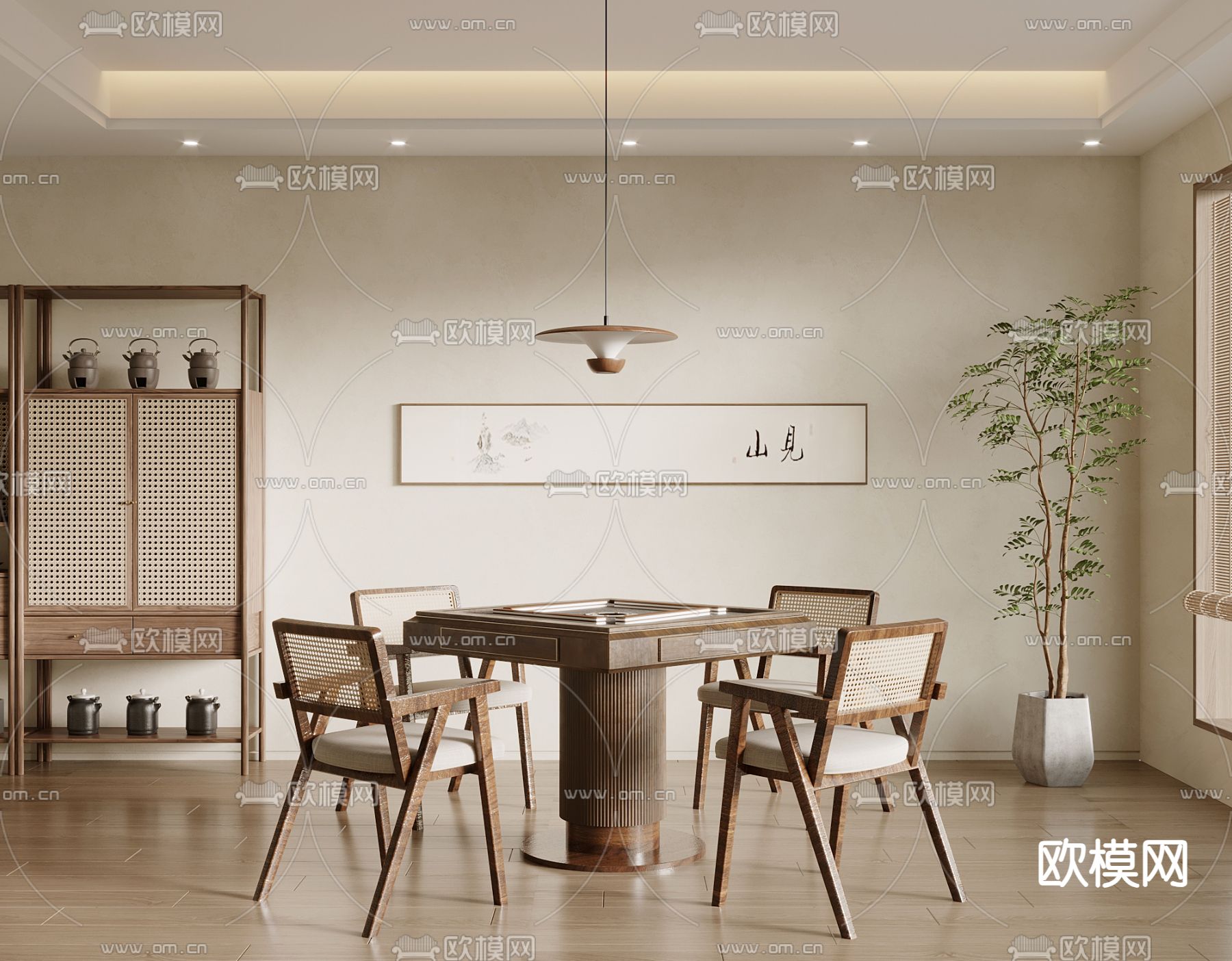 侘寂风棋牌室su模型下载（渲染图2）