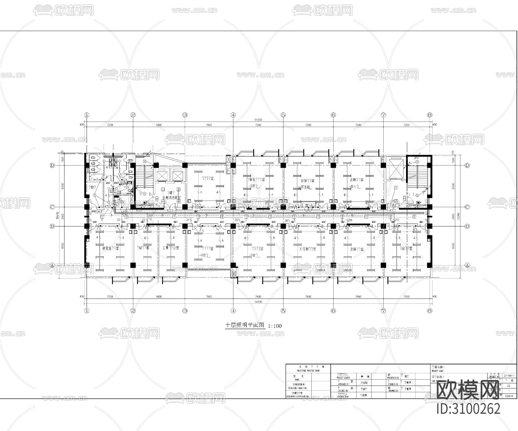 地下一层电力平面图cad施工图下载（渲染图7）