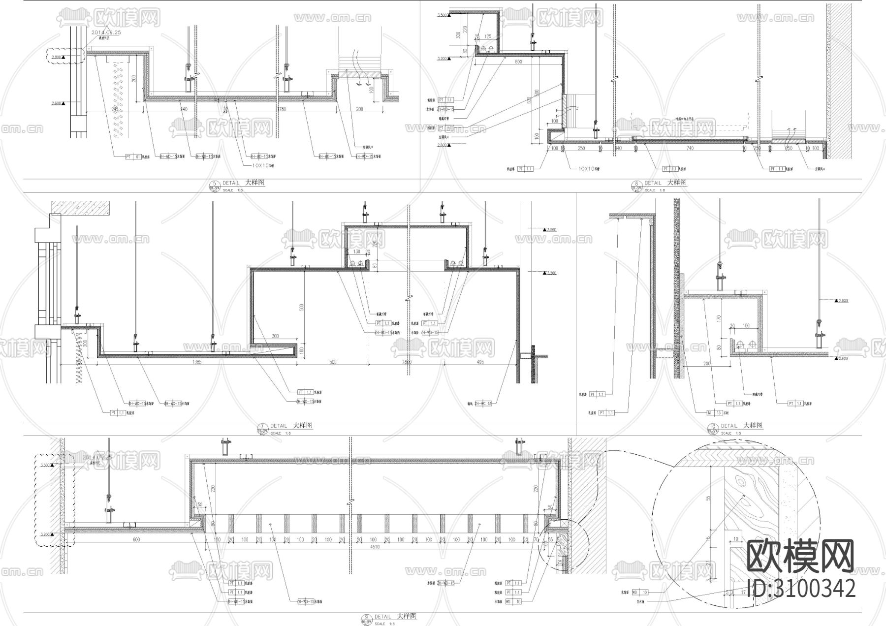 SPA美容天花cad大样图下载（渲染图2）