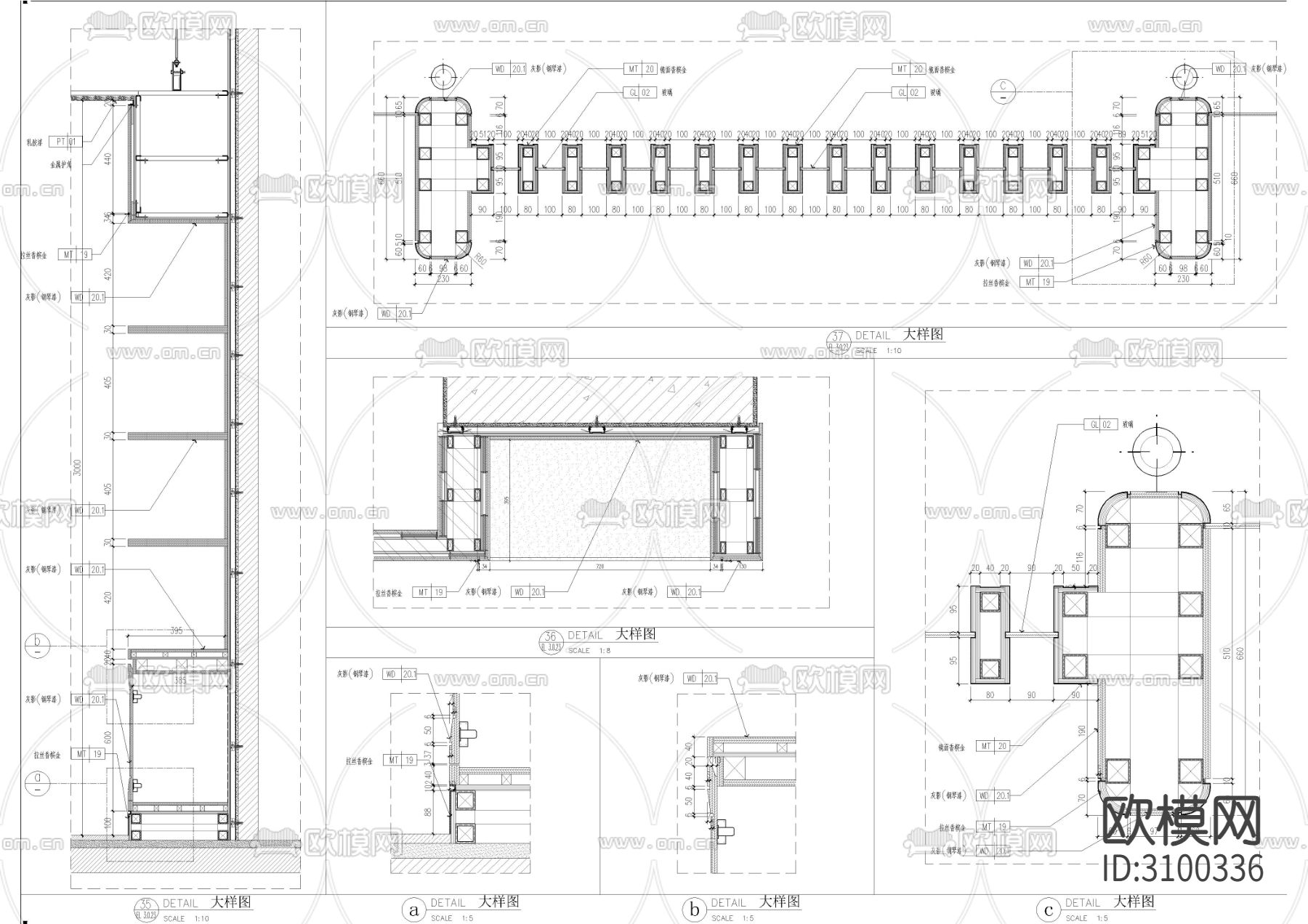 商务中心墙身节点大样图下载（渲染图3）