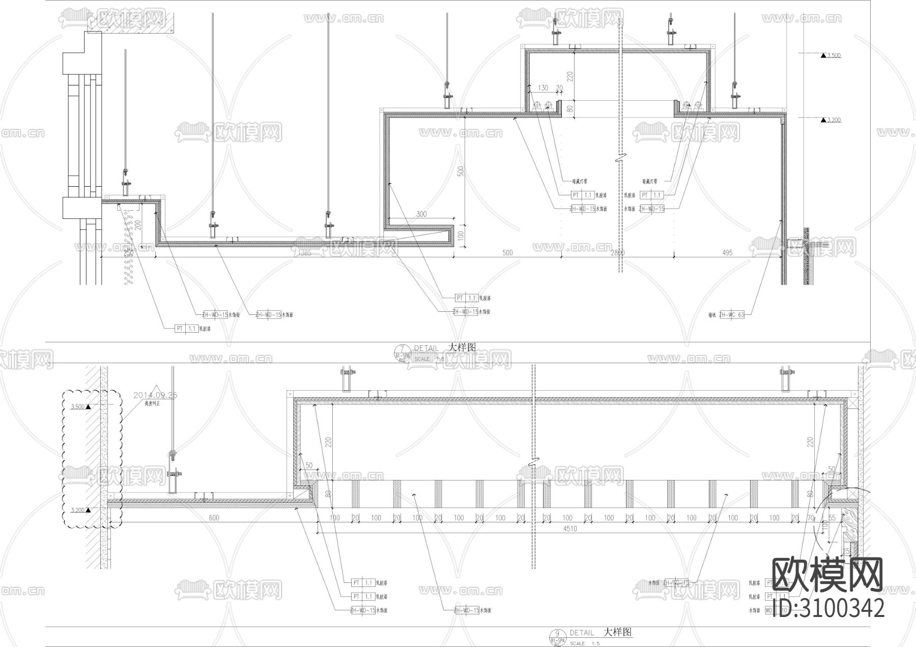 SPA美容天花cad大样图下载（渲染图3）