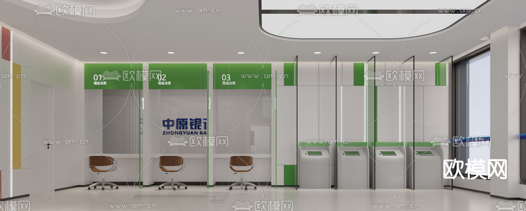 中原银行3d模型下载（渲染图1）