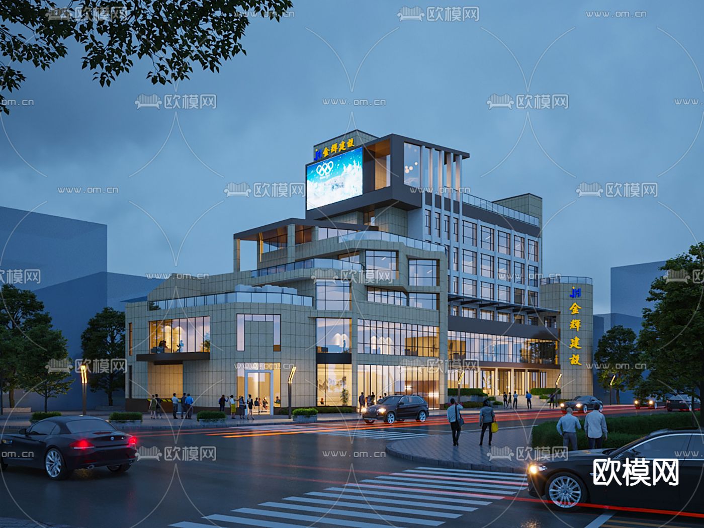 办公楼外观3d模型下载