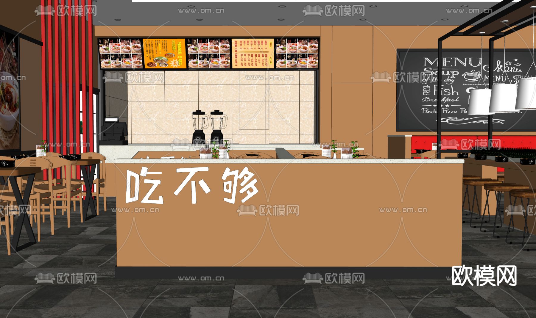 面馆 快餐店su模型下载（渲染图1）