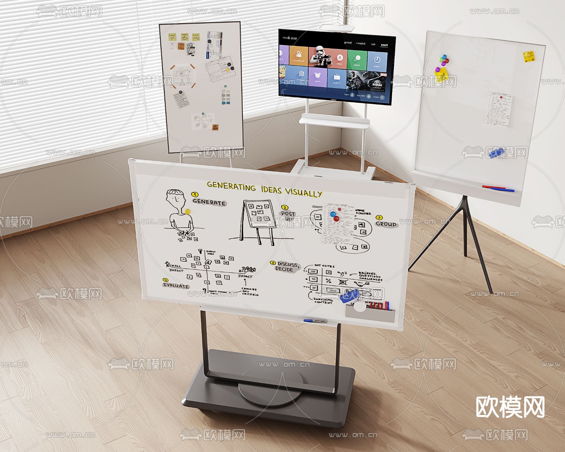 移动画板 白板 写字板su模型下载（渲染图2）