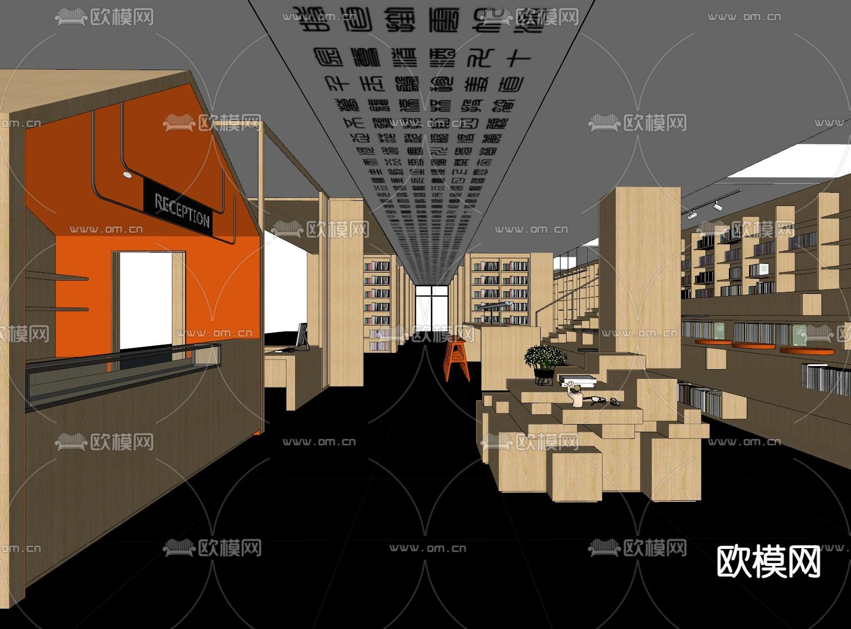 现代书店 图书馆su模型下载（渲染图1）