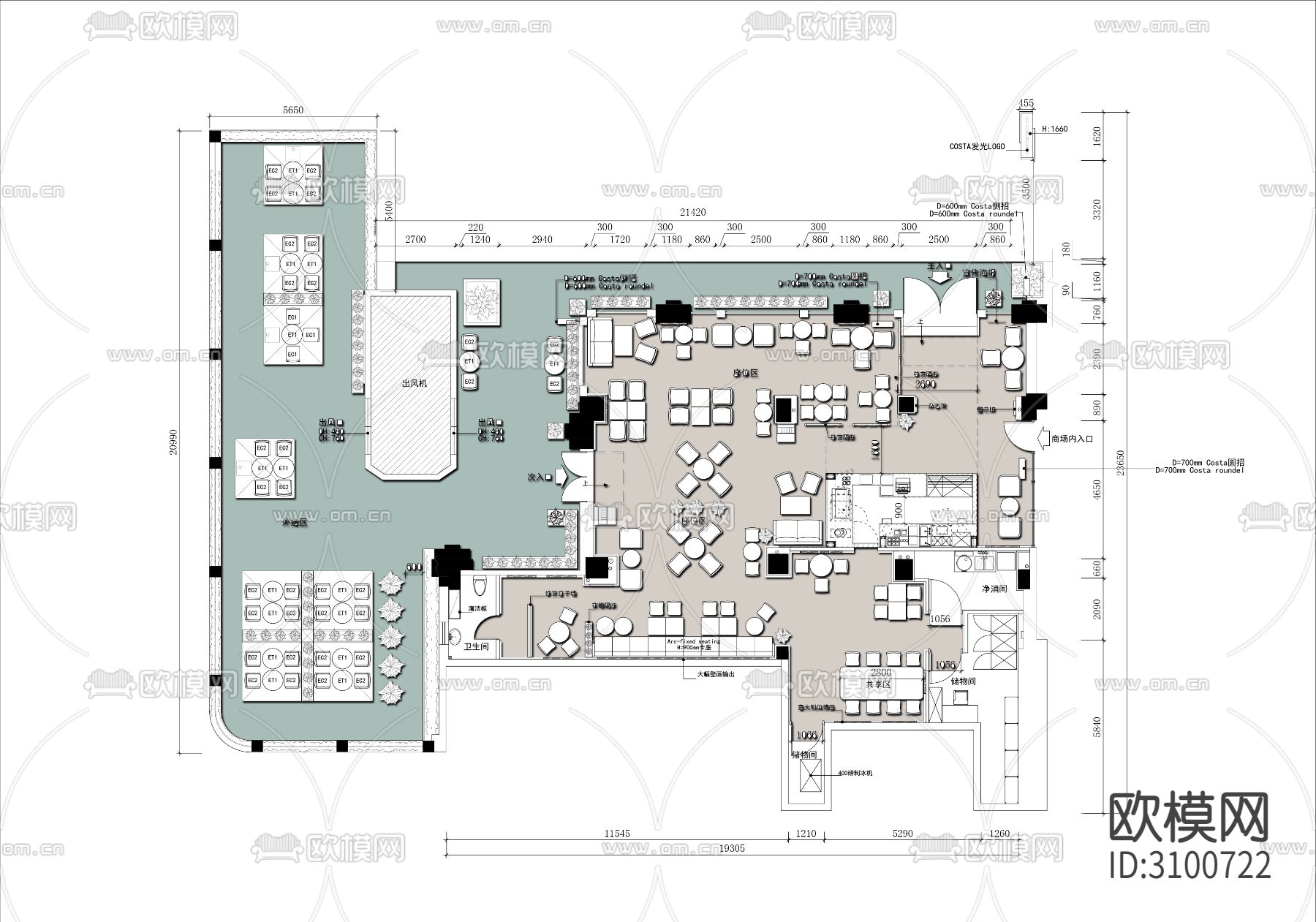 400㎡露营风西餐厅cad平面图下载（渲染图2）