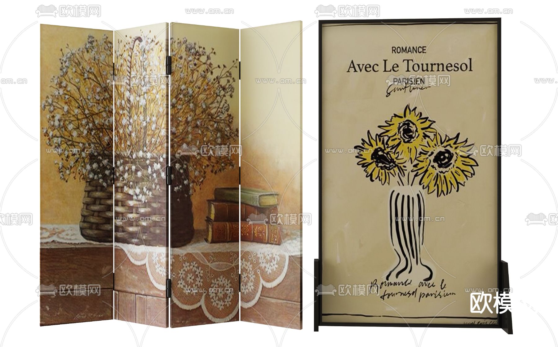 中古风屏风 隔断3d模型下载