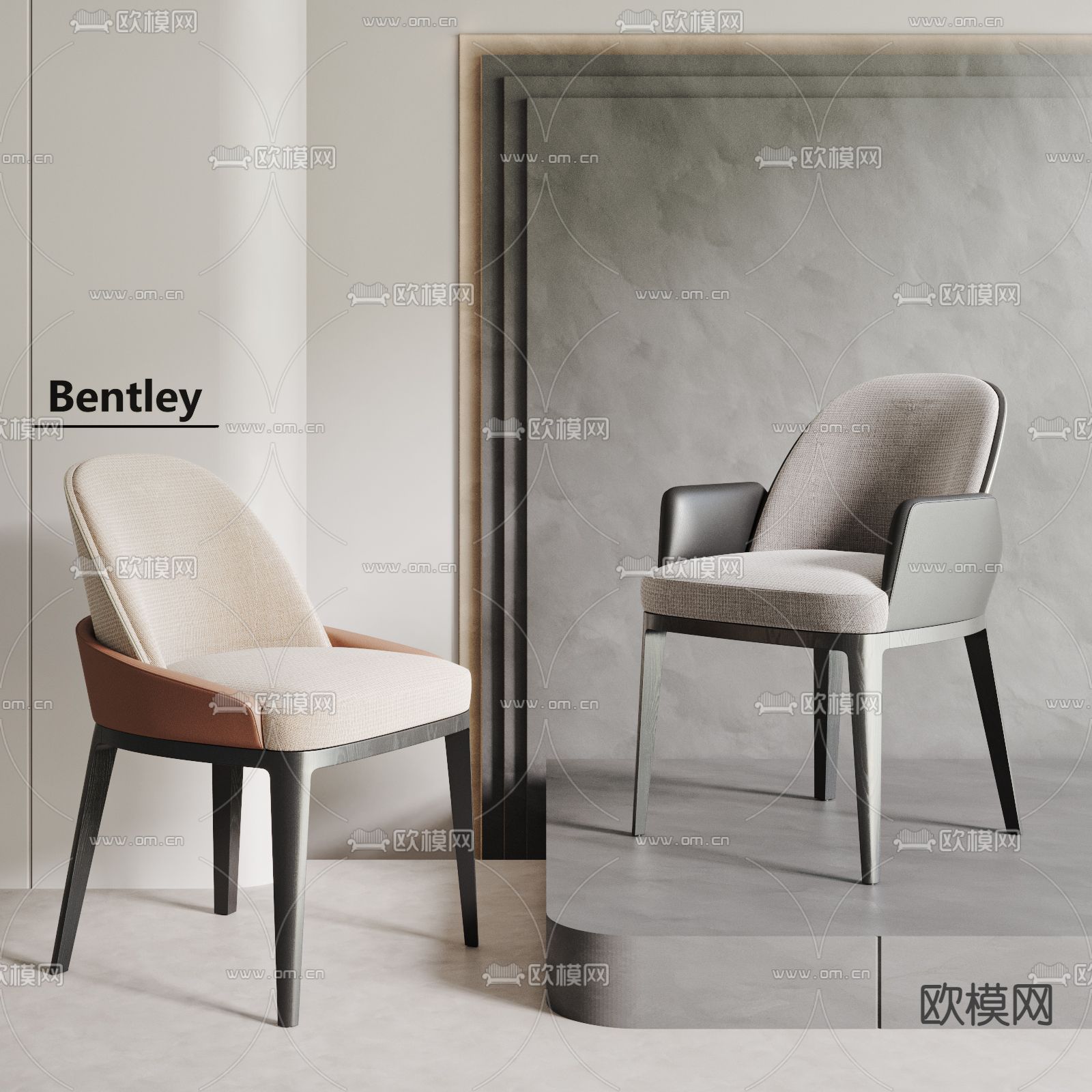 现代餐椅su模型下载（渲染图2）