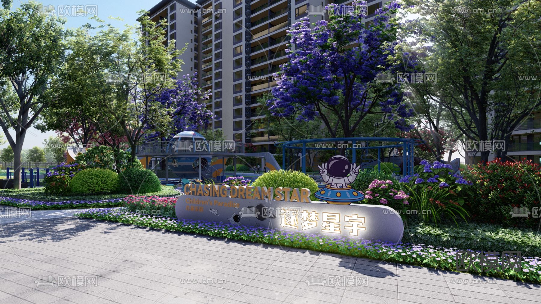 现代儿童游乐区 儿童乐园su模型下载（渲染图4）