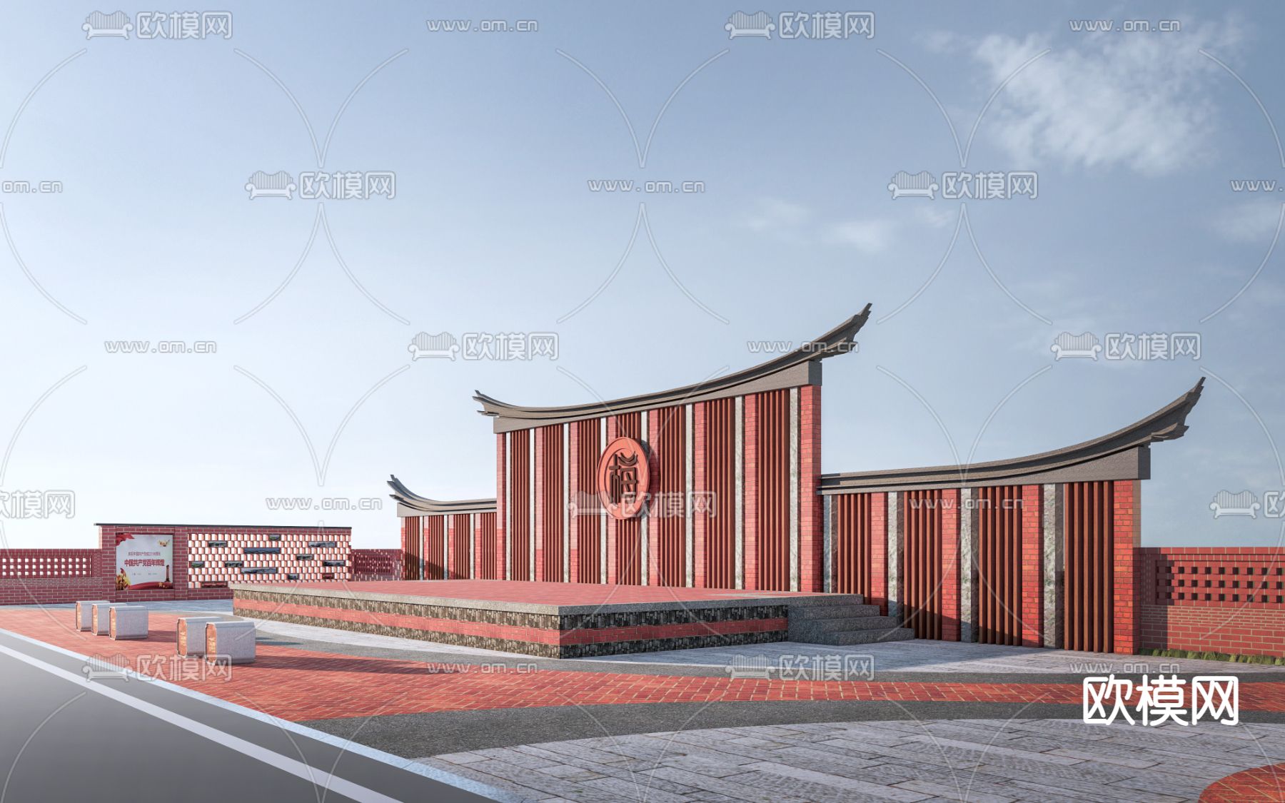 现代乡村舞台 乡村戏台 户外舞台su模型下载（渲染图2）