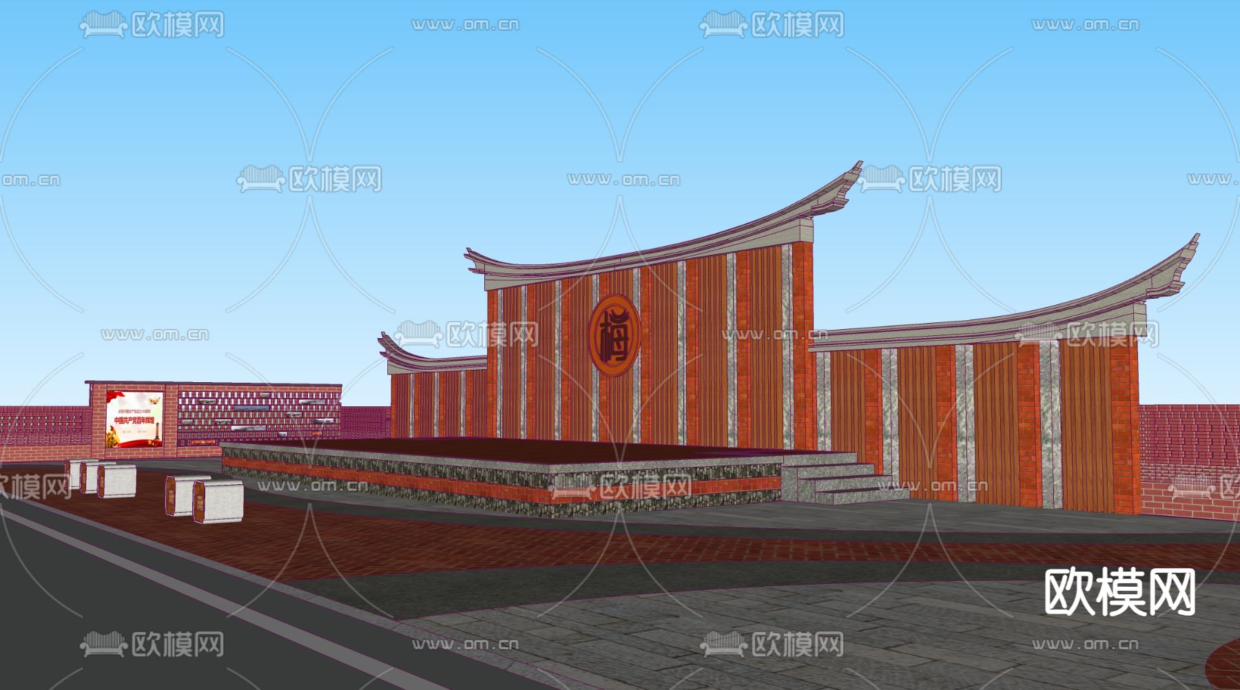 现代乡村舞台 乡村戏台 户外舞台su模型下载（渲染图1）