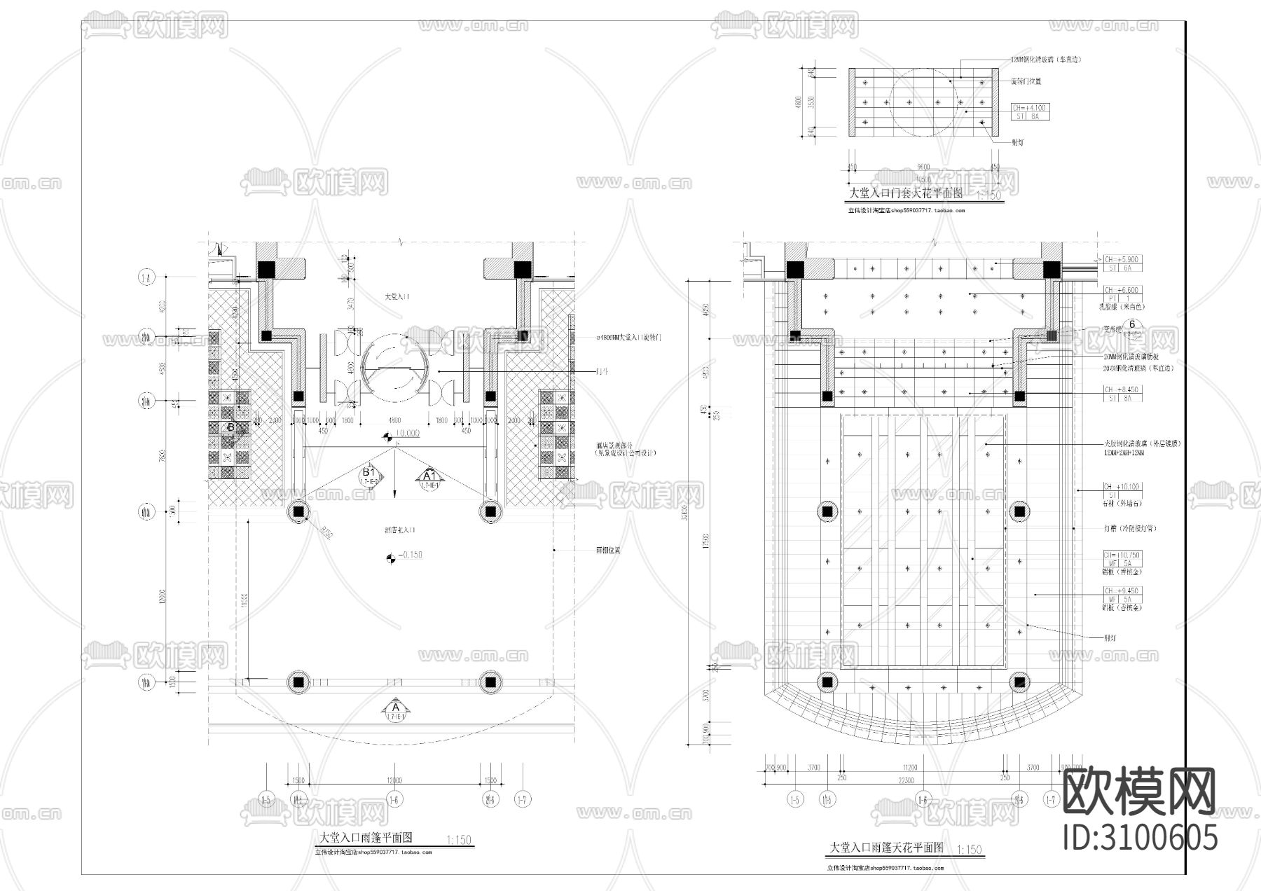 雨棚 玻璃棚CAD施工图下载（渲染图9）