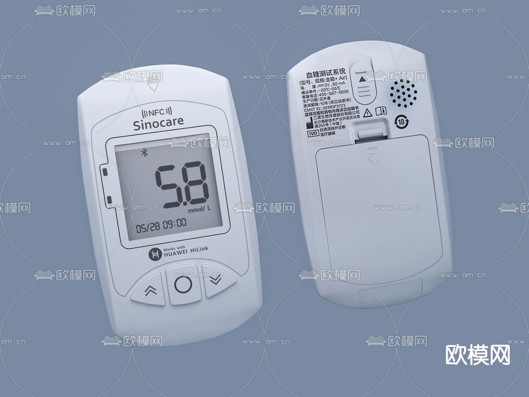 血糖仪 医疗器械3d模型下载