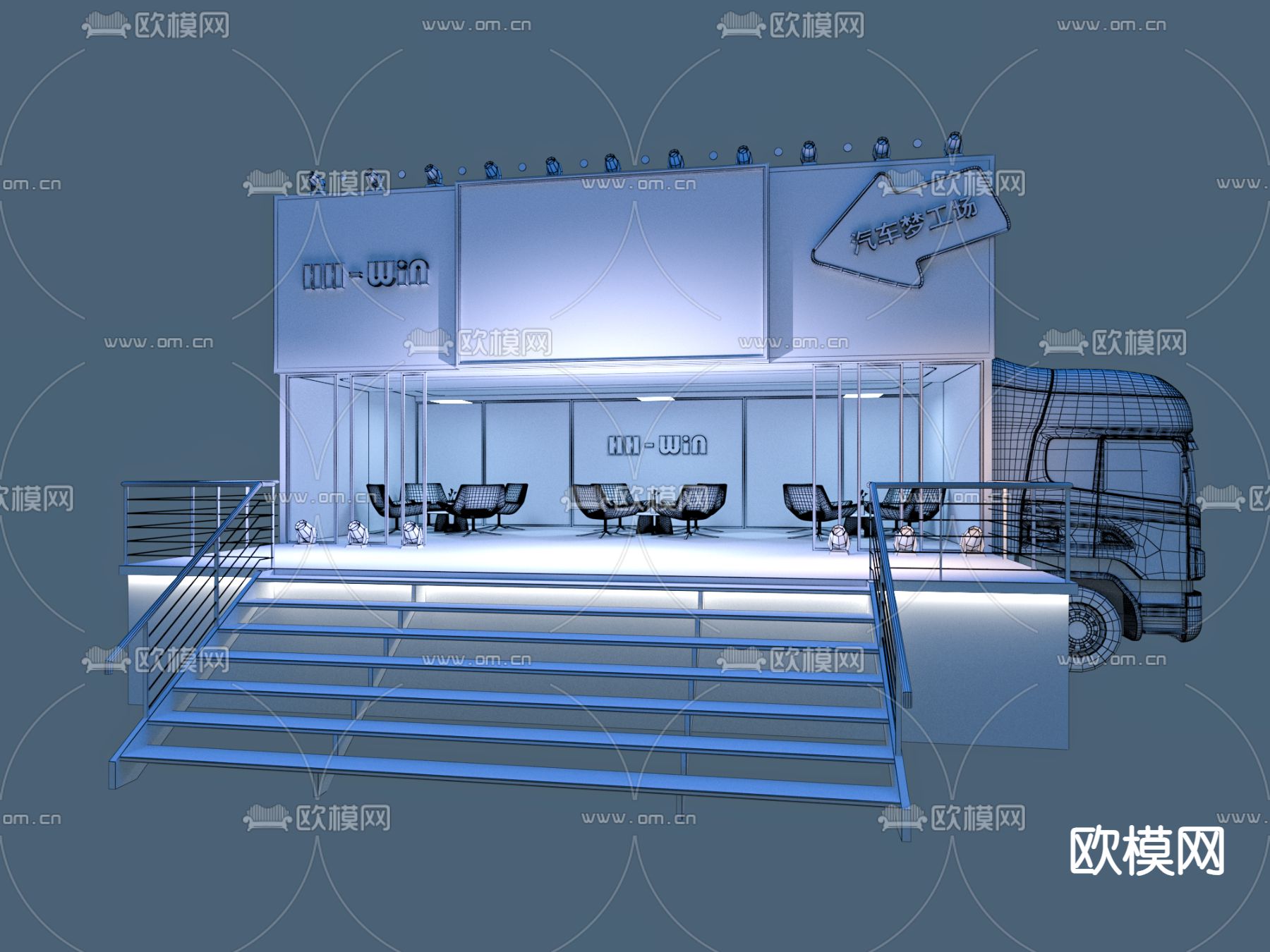大篷车舞台 路演 迷你秀3d模型下载（渲染图2）