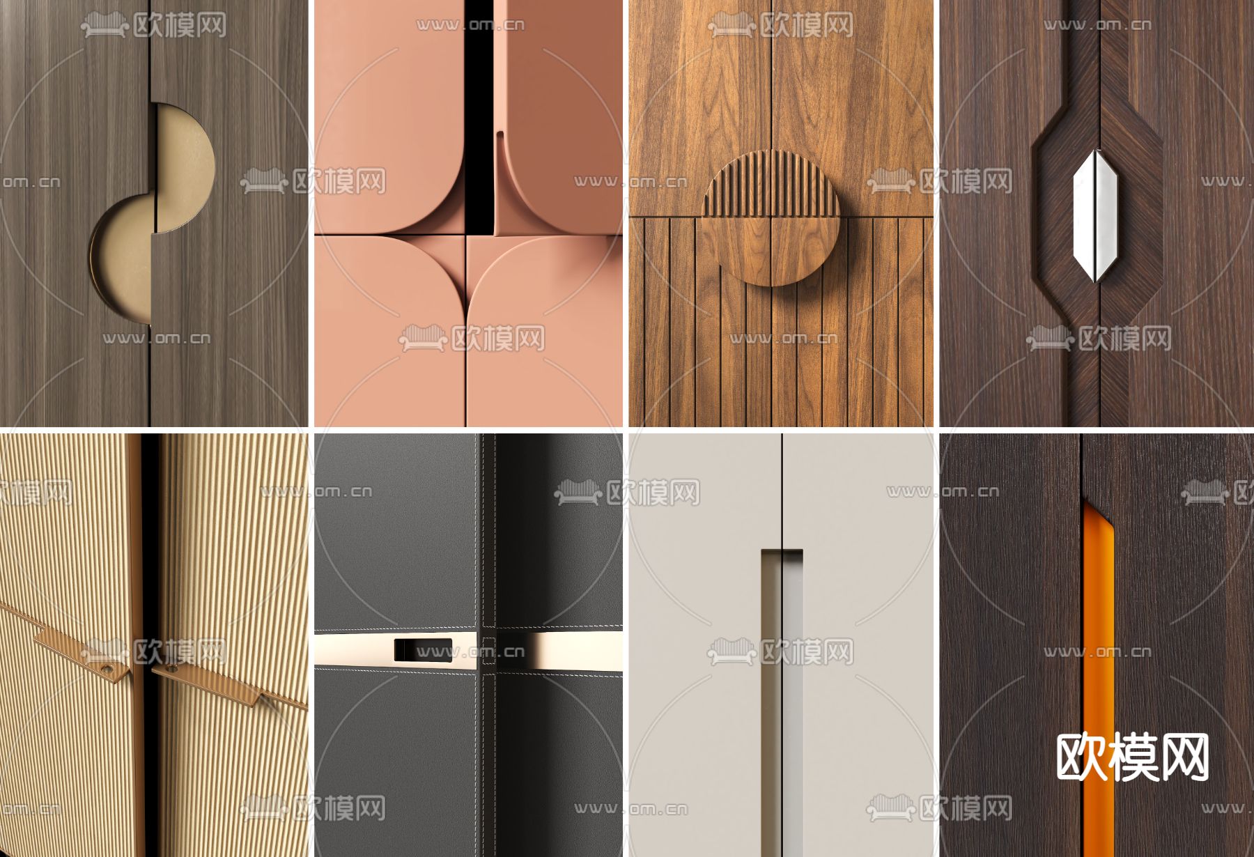 拉手 柜门把手 造型把手3d模型下载