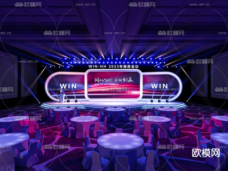 舞台 舞会 宴会3d模型下载(渲染图3)