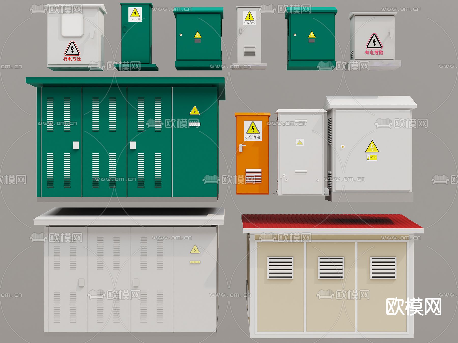 配电房 配电箱 配电柜3d模型下载