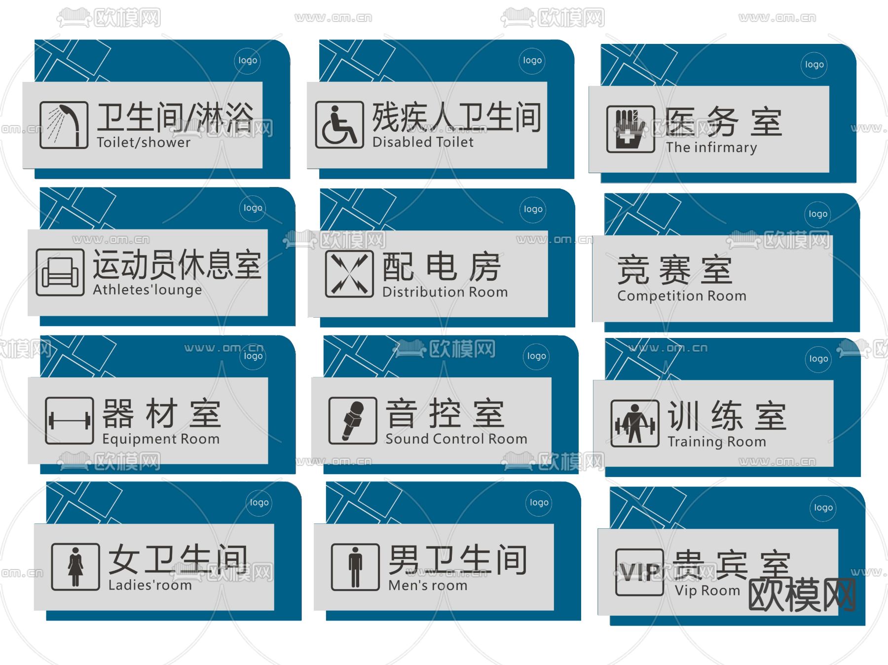 健身房指示牌 标识牌 导视牌 门牌su模型下载（渲染图1）