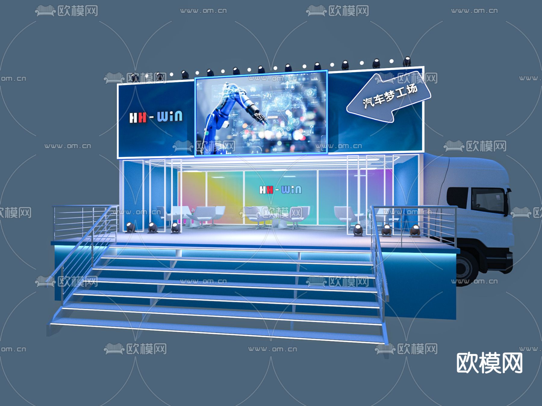 大篷车舞台 路演 迷你秀3d模型下载（渲染图1）