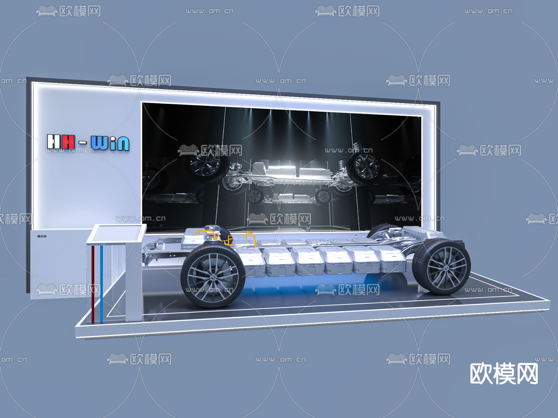 汽车底盘 车底板 电池组3d模型下载