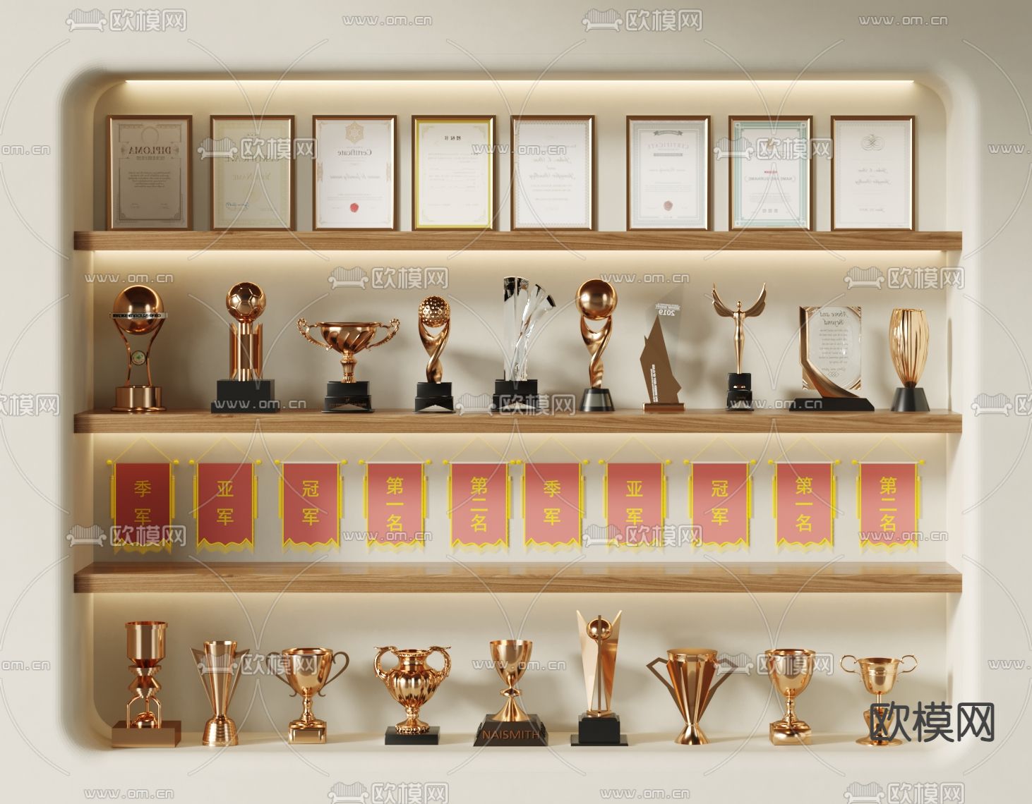 奖杯 奖状 奖章 旌旗 荣誉证书3d模型下载
