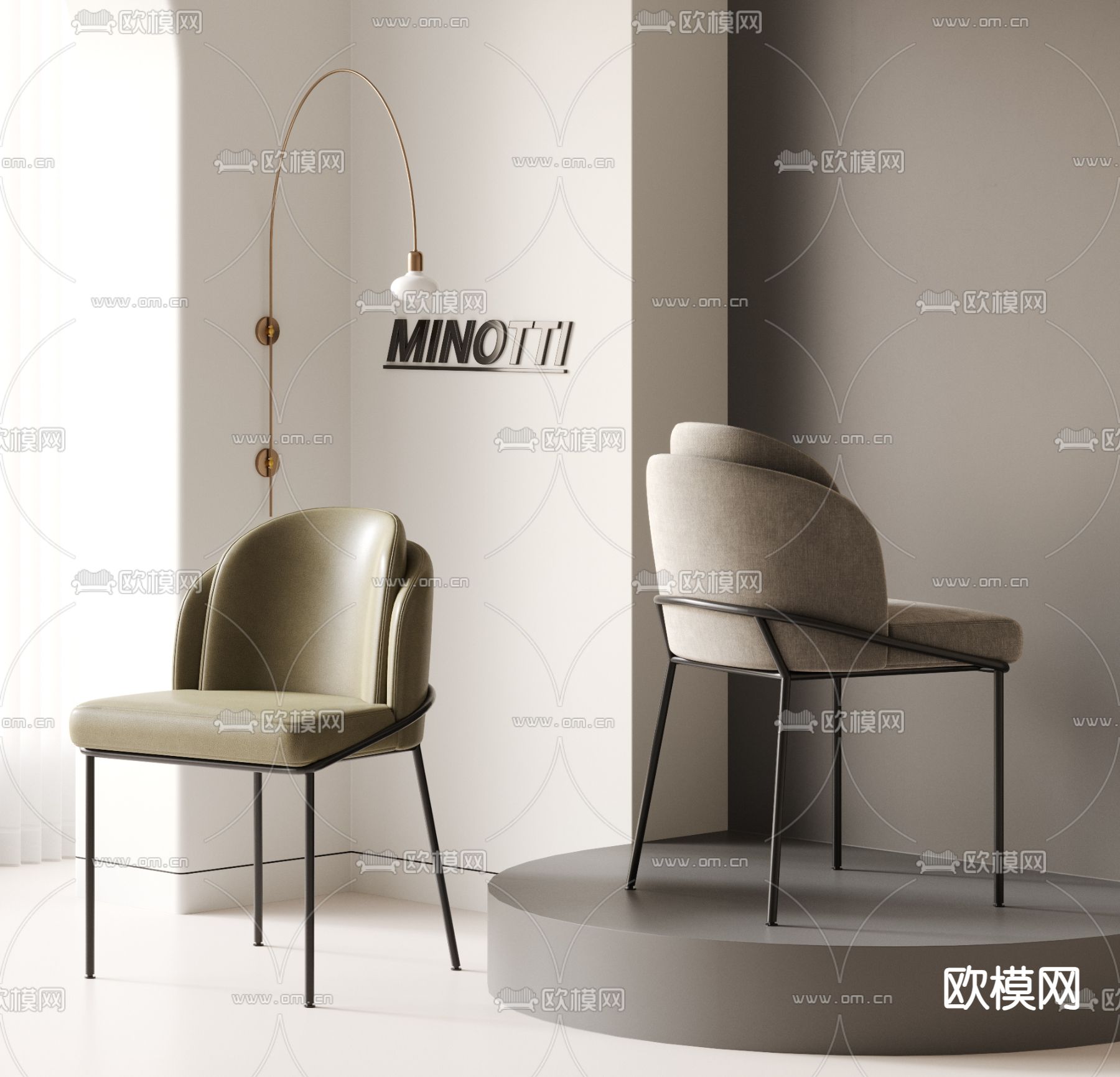 MINOTTI 椅子 餐椅3d模型下载